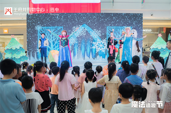 首页- 南宫NG28集团娱乐官方网站