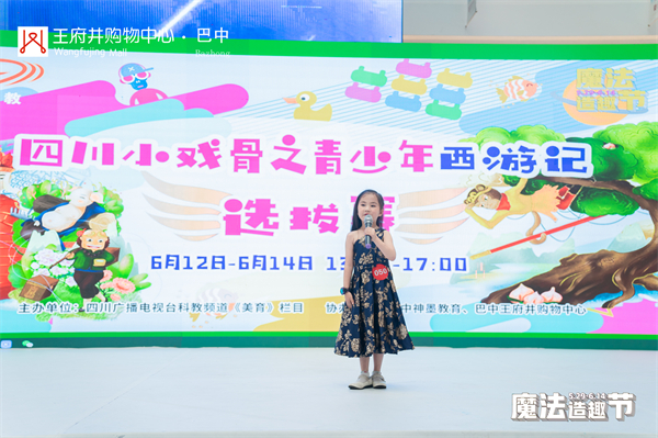 首页- 南宫NG28集团娱乐官方网站