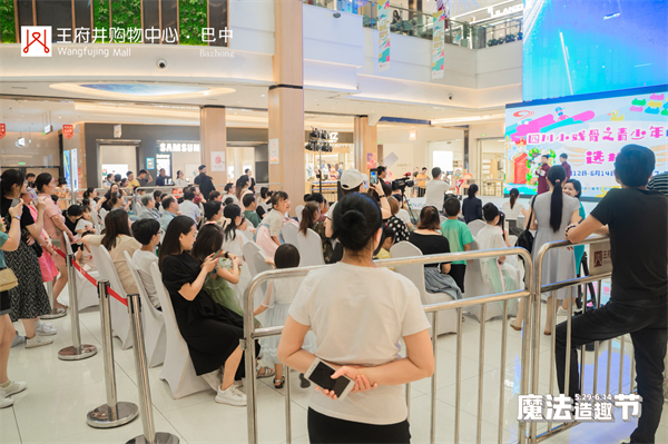 首页- 南宫NG28集团娱乐官方网站