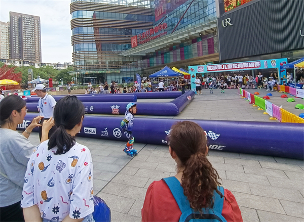 首页- 南宫NG28集团娱乐官方网站