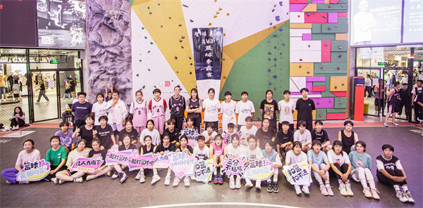 首页- 南宫NG28集团娱乐官方网站