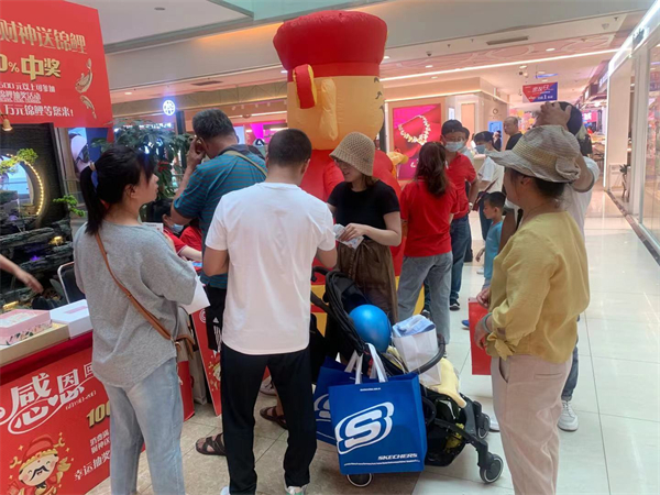 首页- 南宫NG28集团娱乐官方网站