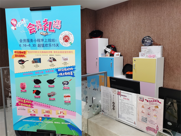 首页- 南宫NG28集团娱乐官方网站