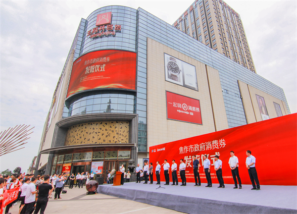 首页- 南宫NG28集团娱乐官方网站