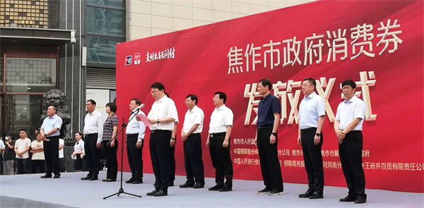 首页- 南宫NG28集团娱乐官方网站