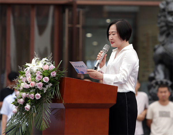 首页- 南宫NG28集团娱乐官方网站