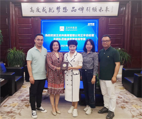 首页- 南宫NG28集团娱乐官方网站