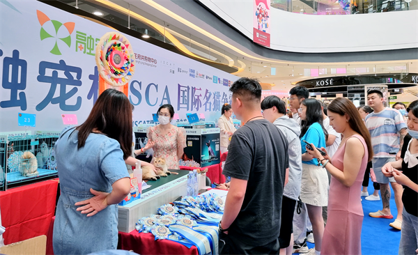 首页- 南宫NG28集团娱乐官方网站