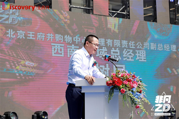 首页- 南宫NG28集团娱乐官方网站