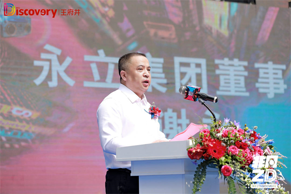 首页- 南宫NG28集团娱乐官方网站