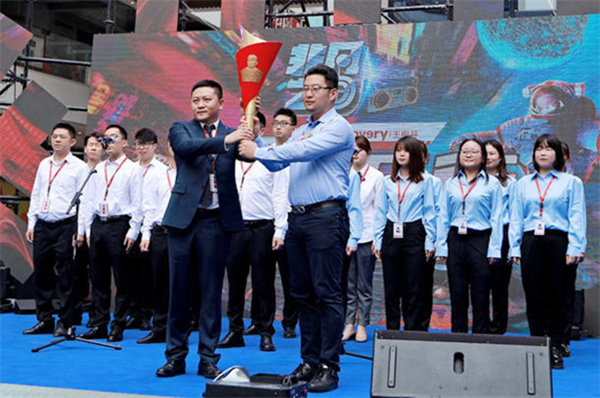 首页- 南宫NG28集团娱乐官方网站