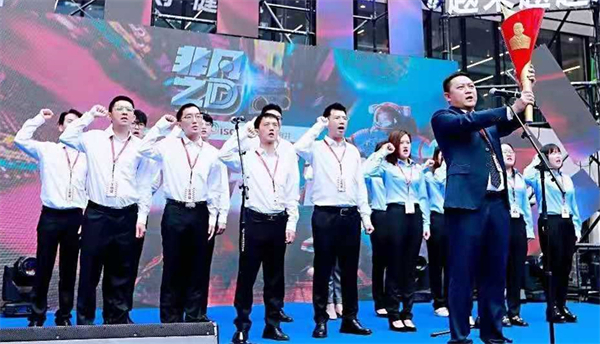 首页- 南宫NG28集团娱乐官方网站