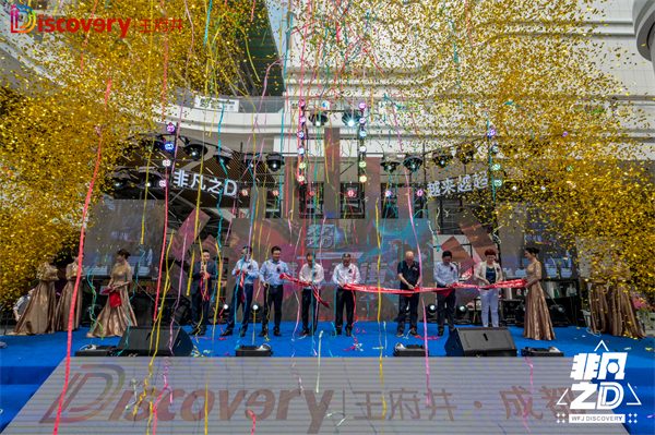 首页- 南宫NG28集团娱乐官方网站