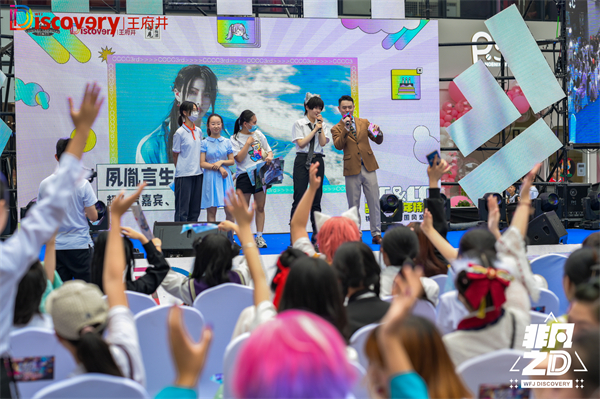 首页- 南宫NG28集团娱乐官方网站