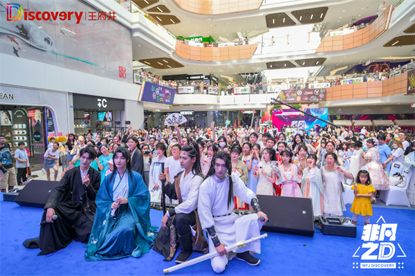 首页- 南宫NG28集团娱乐官方网站