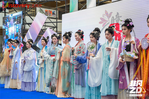 首页- 南宫NG28集团娱乐官方网站