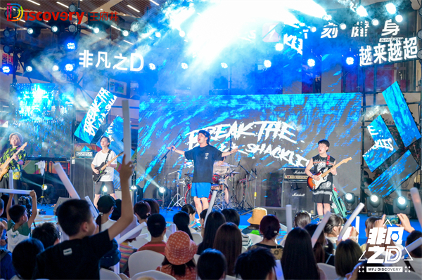 首页- 南宫NG28集团娱乐官方网站