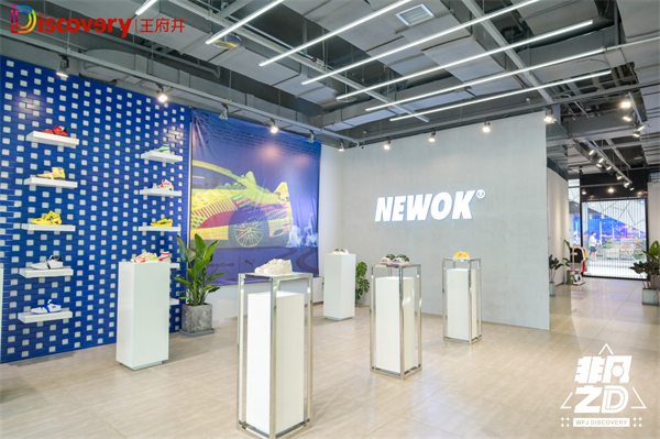 首页- 南宫NG28集团娱乐官方网站