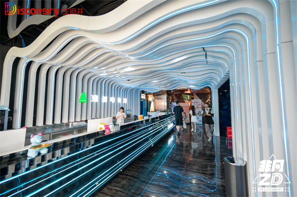 首页- 南宫NG28集团娱乐官方网站