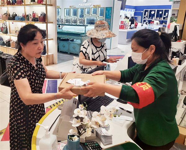 首页- 南宫NG28集团娱乐官方网站