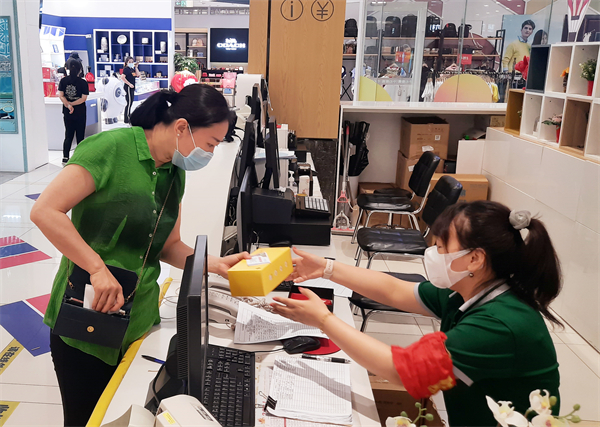 首页- 南宫NG28集团娱乐官方网站