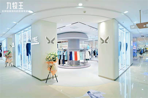 首页- 南宫NG28集团娱乐官方网站