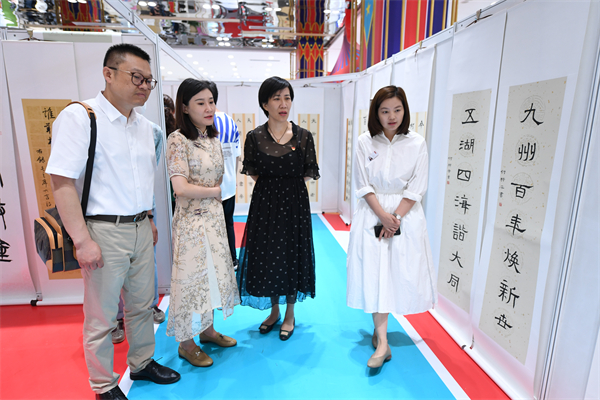 首页- 南宫NG28集团娱乐官方网站