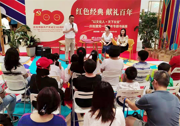 首页- 南宫NG28集团娱乐官方网站