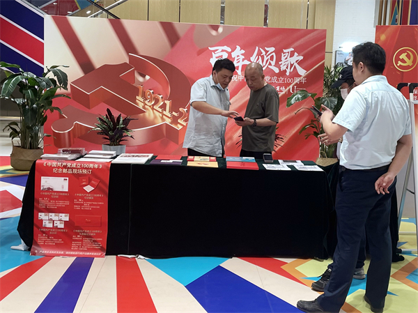 首页- 南宫NG28集团娱乐官方网站