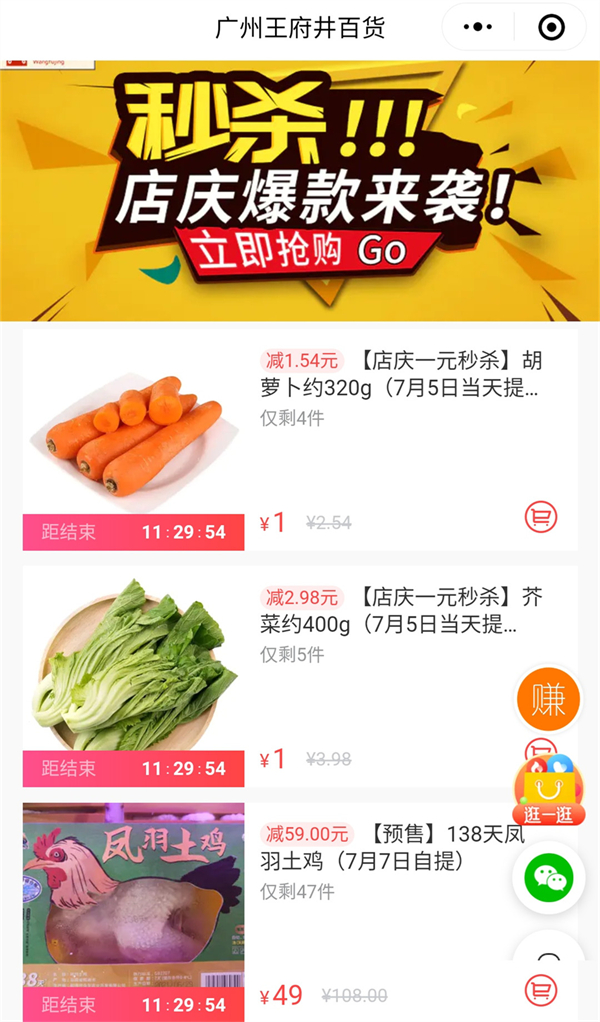 首页- 南宫NG28集团娱乐官方网站