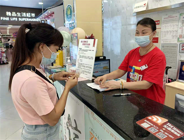 首页- 南宫NG28集团娱乐官方网站