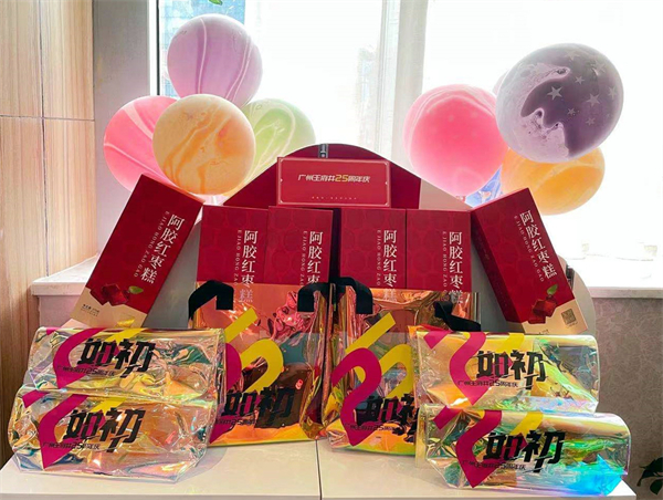 首页- 南宫NG28集团娱乐官方网站