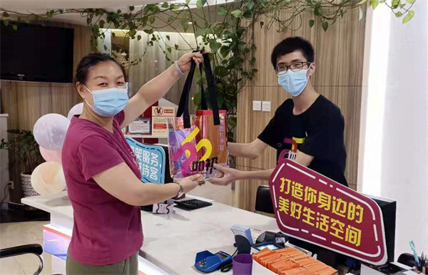 首页- 南宫NG28集团娱乐官方网站