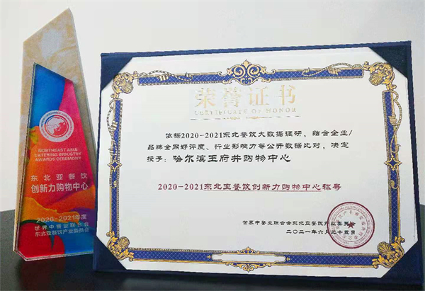 首页- 南宫NG28集团娱乐官方网站