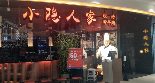 首页- 南宫NG28集团娱乐官方网站