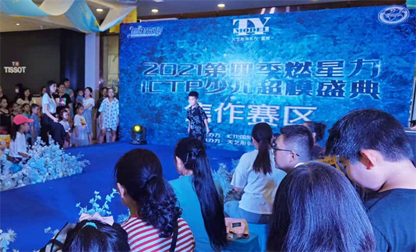 首页- 南宫NG28集团娱乐官方网站