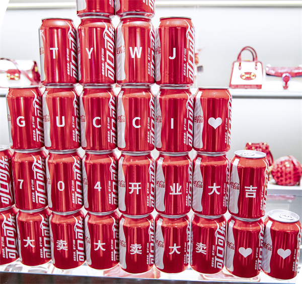 首页- 南宫NG28集团娱乐官方网站