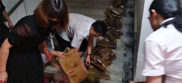 首页- 南宫NG28集团娱乐官方网站