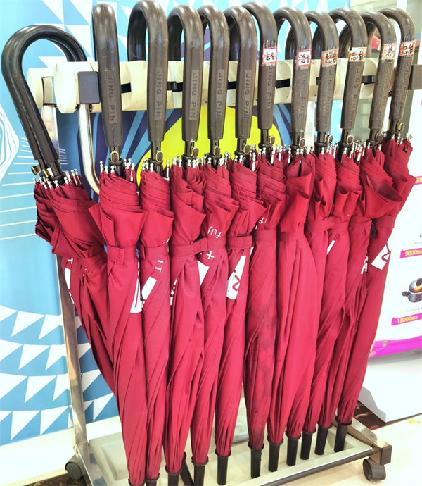 首页- 南宫NG28集团娱乐官方网站