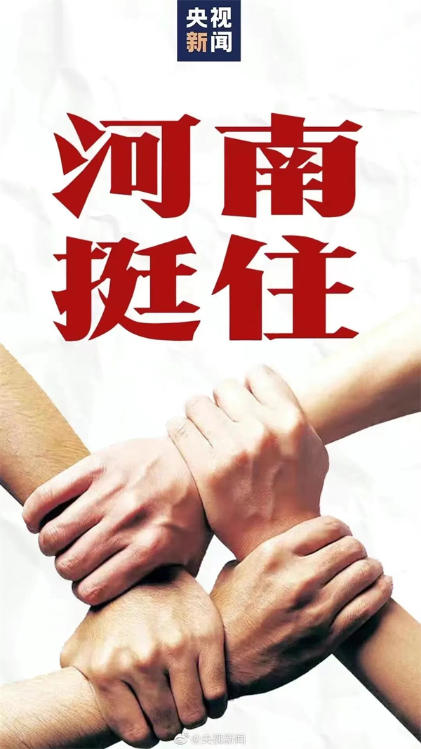 首页- 南宫NG28集团娱乐官方网站