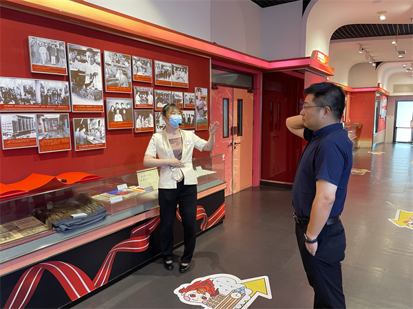 首页- 南宫NG28集团娱乐官方网站