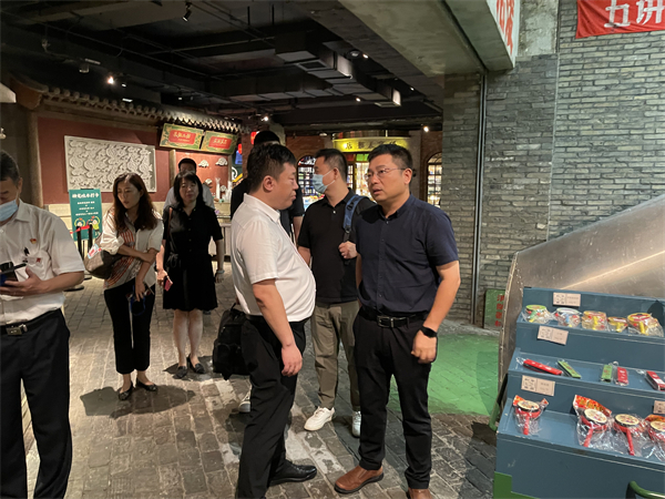 首页- 南宫NG28集团娱乐官方网站