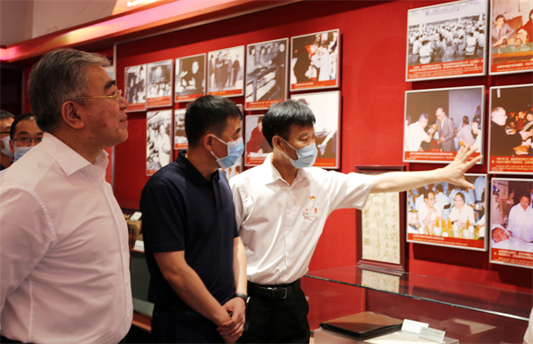 首页- 南宫NG28集团娱乐官方网站