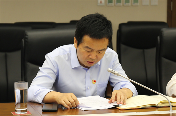 首页- 南宫NG28集团娱乐官方网站