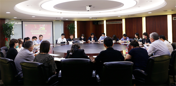 首页- 南宫NG28集团娱乐官方网站