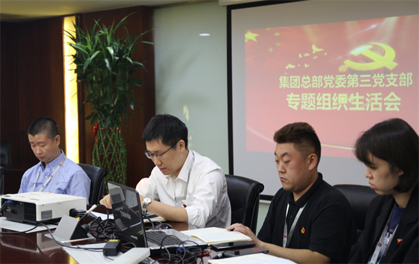 首页- 南宫NG28集团娱乐官方网站