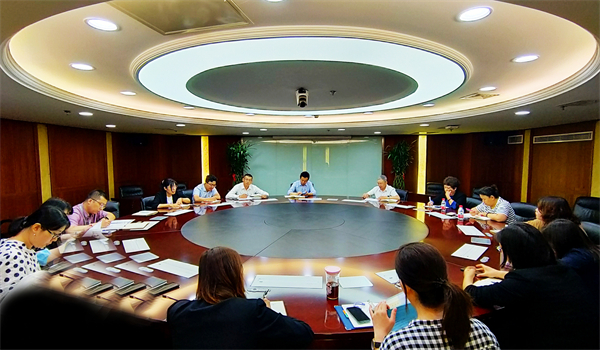 首页- 南宫NG28集团娱乐官方网站