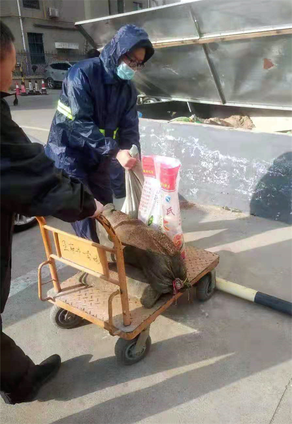 首页- 南宫NG28集团娱乐官方网站