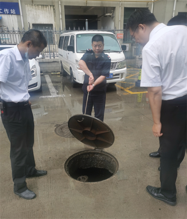 首页- 南宫NG28集团娱乐官方网站