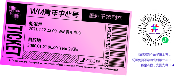 首页- 南宫NG28集团娱乐官方网站